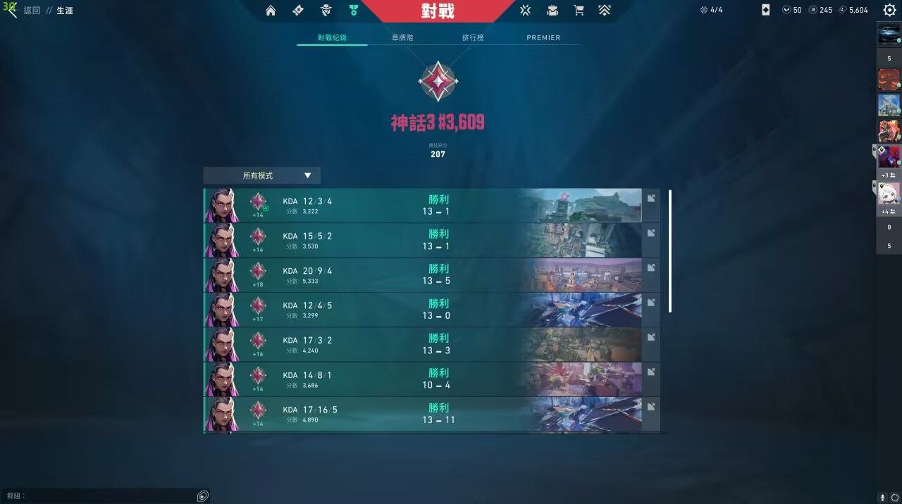 无畏契约免费开挂软件-高性能AI瞄准一键标记辅助神器